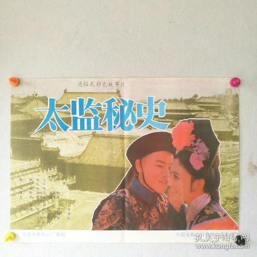 格林威治大学学位证