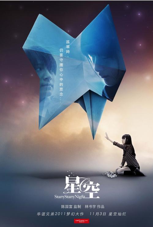 国外学历学位认证图片